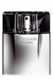 GUERLAIN HOMME EDT 50ML.